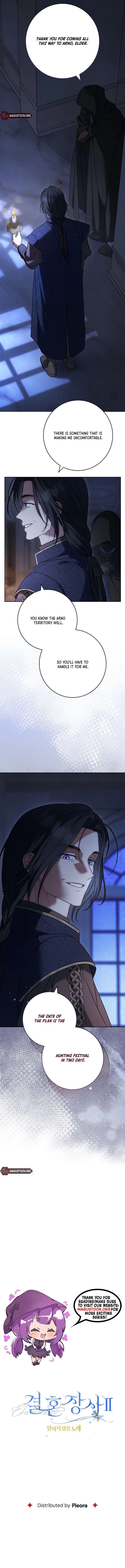 Marriage of Convenience 2: An Unforgettable Song Chapter 14 Page 15